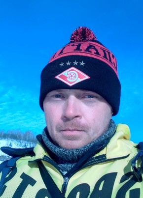 Дмитрий, 41, Россия, Междуреченск