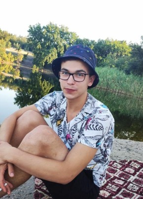 Андрей , 27, Україна, Кура́хове