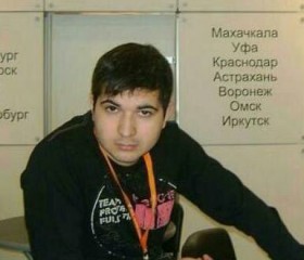 Руслан, 35 лет, Сергиев Посад