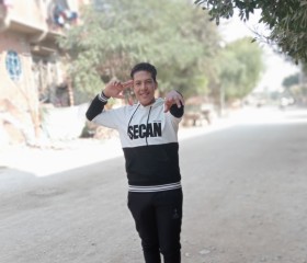 المحترف😜😜😜😜, 19, Sohag