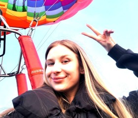 Kseniya, 27, Kyzyl
