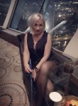 Алина, 48 лет, Москва