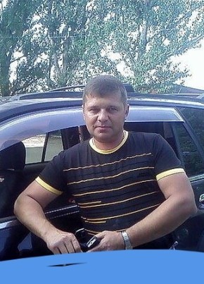 дима, 48, Россия, Кашира