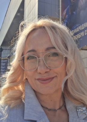 Ольга
