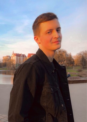 Павел, 24, Россия, Оренбург