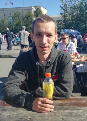 Иван, 38, Россия, Североморск