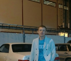 Дмитрий, 39 лет, Лангепас