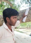 Ajay Kumar, 24 года, Dalsingh Sarai