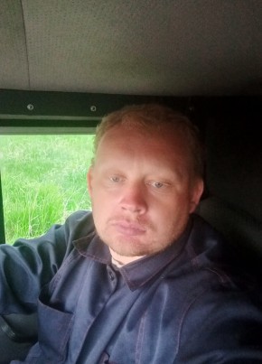 Konstantin, 28, Russia, Tatarsk