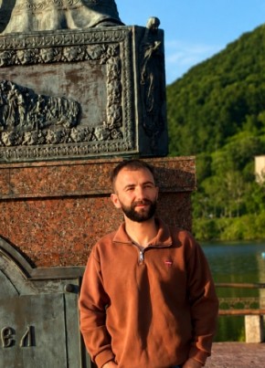 Хакан из Петропавловск-Камчатския 28 лет