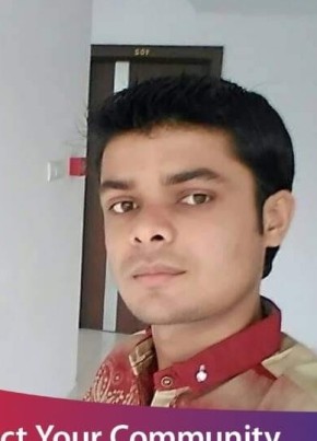 Ankur, 22, India, Chhatarpur