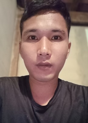 tee из เดชอุดม 25 лет