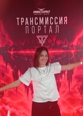 Дарья из Твери 45 лет