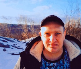 Андрей, 47 лет, Нерюнгри