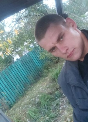 Alexander, 29, Україна, Коростень