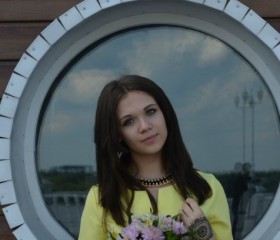 Лилия, 24 года, Смоленск