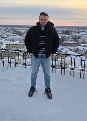 САЛИХ ЧАКМАК из Санкт-Петербурга 24 года