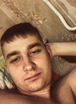 Алексей, 27 лет, Тюмень