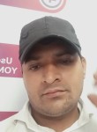 Sanjeev Kumar, 34 года, Delhi