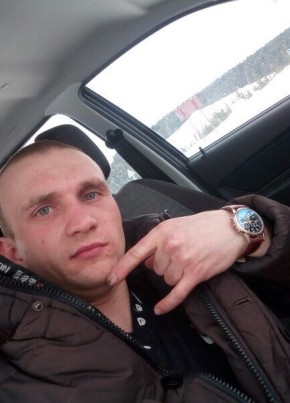 Виктор, 27, Россия, Игра