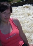Алина, 32 года, Невьянск
