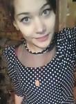 Виктория, 24 года, Улан-Удэ