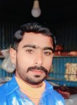 tahir abbas, 23 года, اسلام آباد