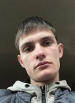 Кирилл, 23 года, Москва
