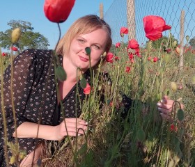 Pavlina, 43, Simferopol
