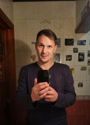 Юрий, 31, Россия, Севастополь