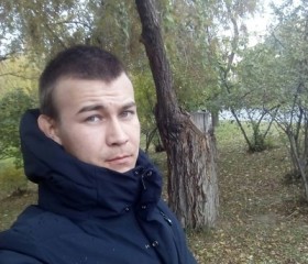 Руслан, 27 лет, Камызяк