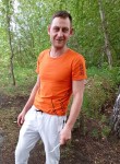 Макс, 35 лет, Новосибирск