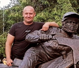 АЛЕКСАНДР, 44 года, Туймазы