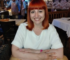 Olga, 50, Yekaterinburg