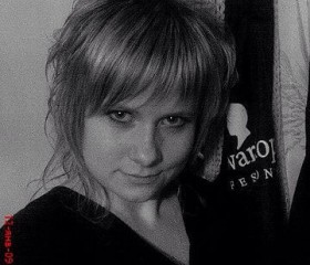 Nadezhda, 33 года, Дивноморское