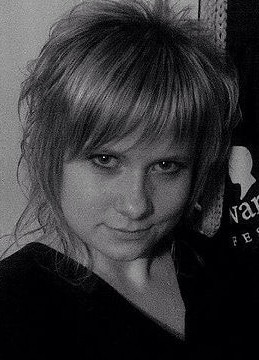 Nadezhda, 33, Россия, Дивноморское