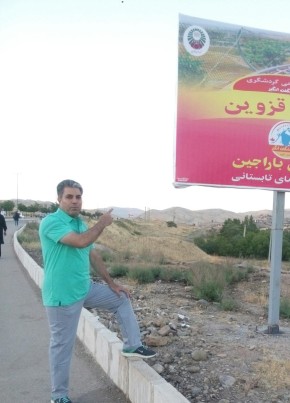 Ali, 43, كِشوَرِ شاهَنشاهئ ايران, تِهران