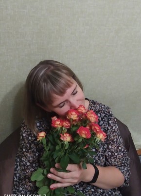 Светлана, 44, Россия, Абакан