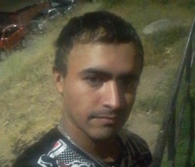 Jean franco, 28, Lampa