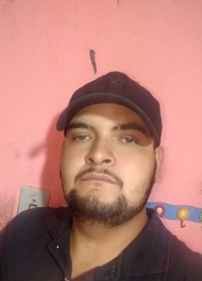 Marcelo Vieira из Garanhuns 24 года