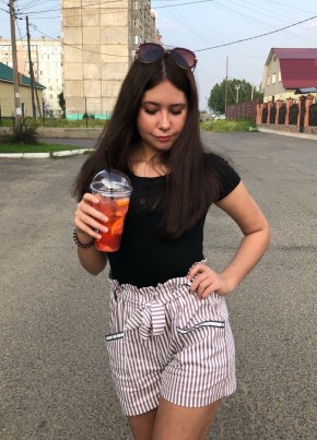 Диана, 21, Россия, Красноярск