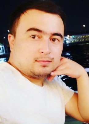 Амир