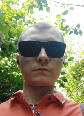 Антон, 33, Україна, Донецьк