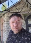 Максим - Воронеж