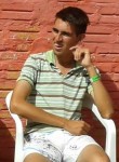 Felipe, 21 год, Sapiranga