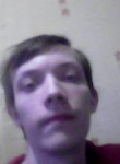Владислав Кандау, 24 года, Новосибирск