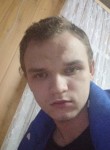 Айнур, 20 лет, Казань
