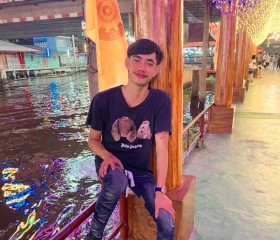 มากัส, 25, Ban Phaeo