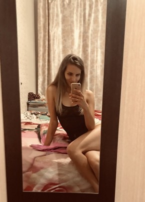 Маргарита, 32, Россия, Воронеж