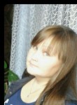 Ирина, 31 год, Казань